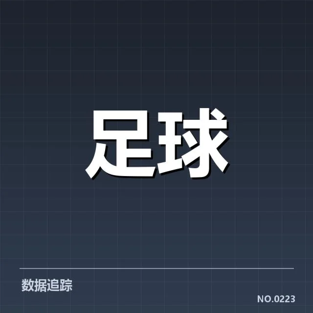 凯尔特人防线稳定性提升：球队防守表现如何保持持续